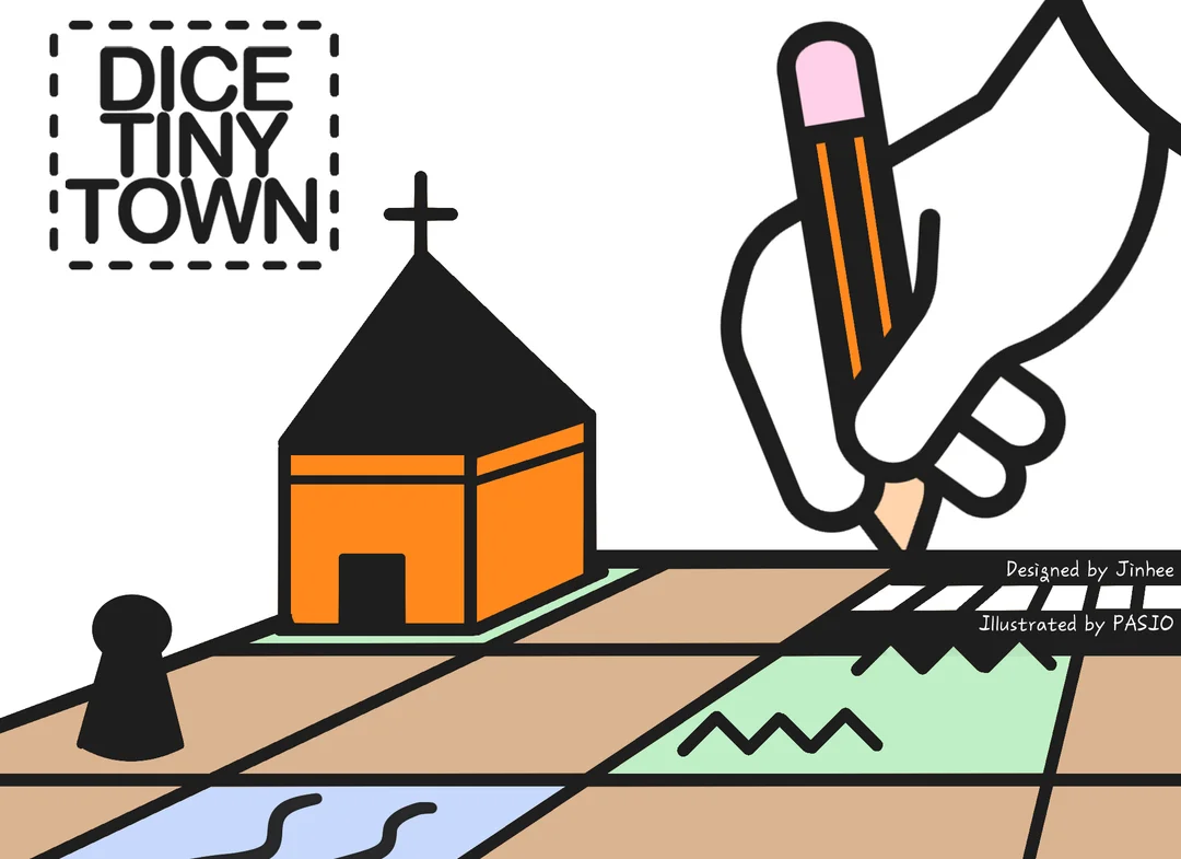 다이스 타이니 타운 Dice Tiny Town